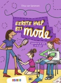 Eerste hulp bij mode - Elisa van Spronsen, Silvie Buenen