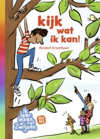 Ik leer lezen met Zwijsen - kijk wat ik kan! - Rindert Kromhout, Silvie Buenen