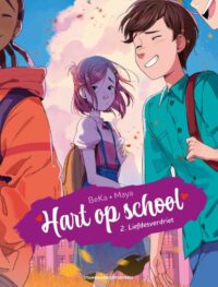 Liefdesverdriet -