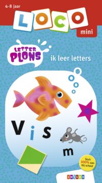 Loco Mini – Letterplons ik leer letters - Katrien van Schuylenbergh