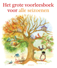 Voorleesbundels - Het grote voorleesboek voor alle seizoenen - Diverse auteurs