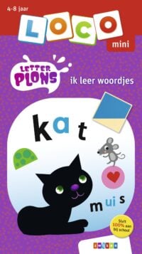 Loco mini Letterplons ik leer woordjes - Katrien van Schuylenbergh