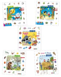 Pakket kleuters samenleesboeken 2 (5 titels) -