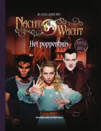 Nachtwacht AVI: Het poppenhuis (AVI E4) - 