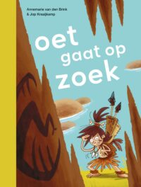 ik lees - oet gaat op zoek - Annemarie van den Brink, Jop Kraaijkamp