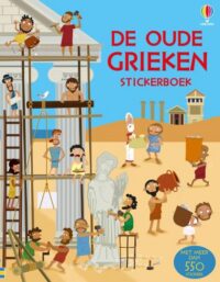 De Oude Grieken - 