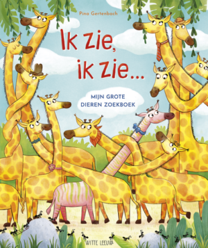 Ik zie, ik zie... - Pina Gertenbach