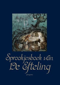 Sprookjesboek van De Efteling - Anton Pieck