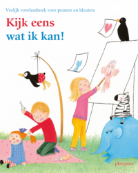 Kijk eens wat ik kan! - Diverse auteurs