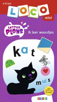 Loco Mini – Loco mini Letterplons ik leer woordjes - Katrien van Schuylenbergh
