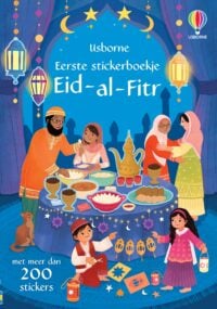 Eid al-Fitr - 