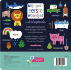 Mijn grote eerste woordjes uitklapboek
